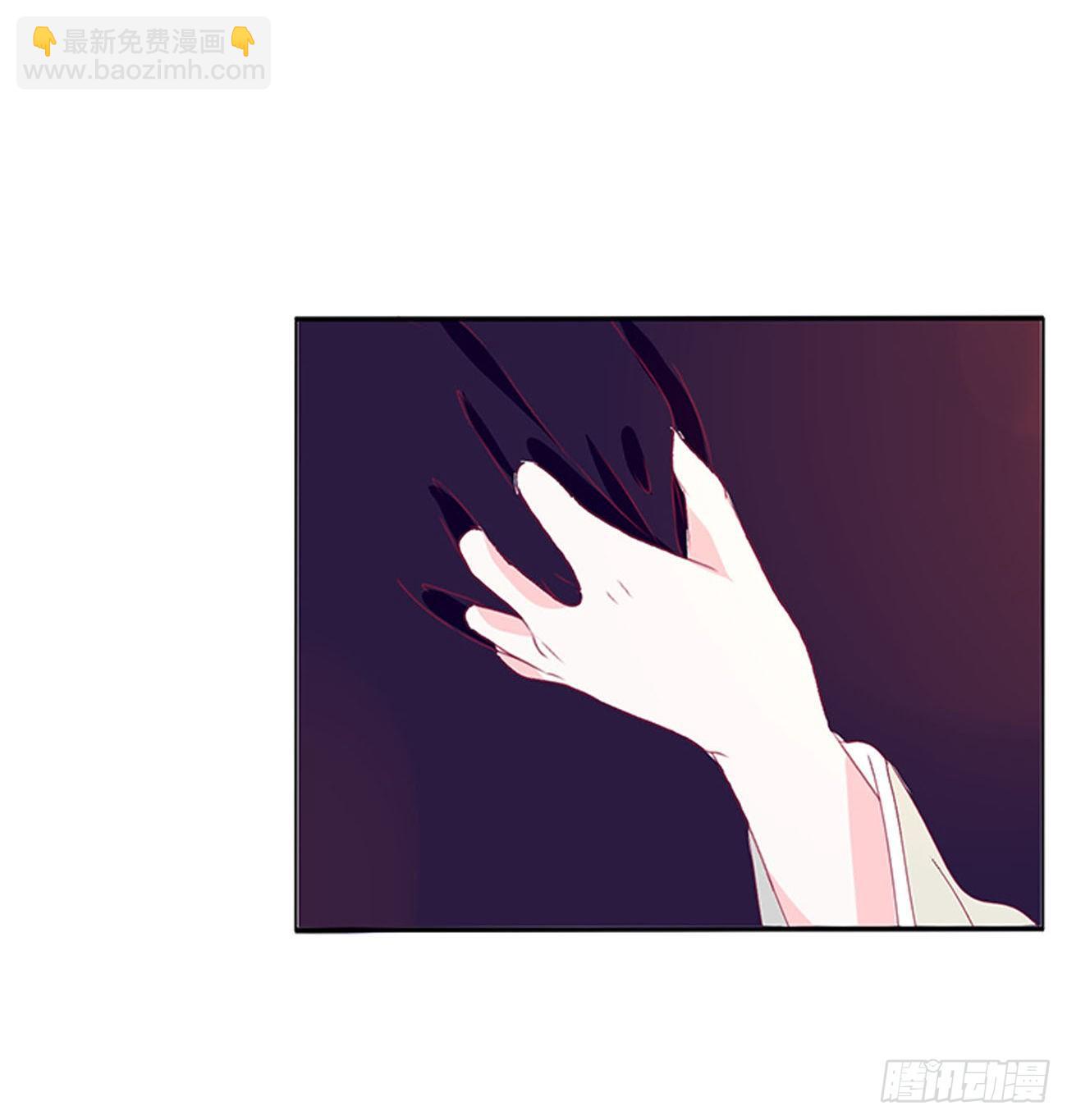 独你不可(1/2)-第105话