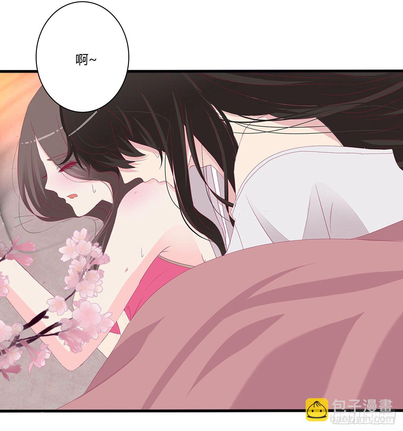 独你不可(1/2)-第105话