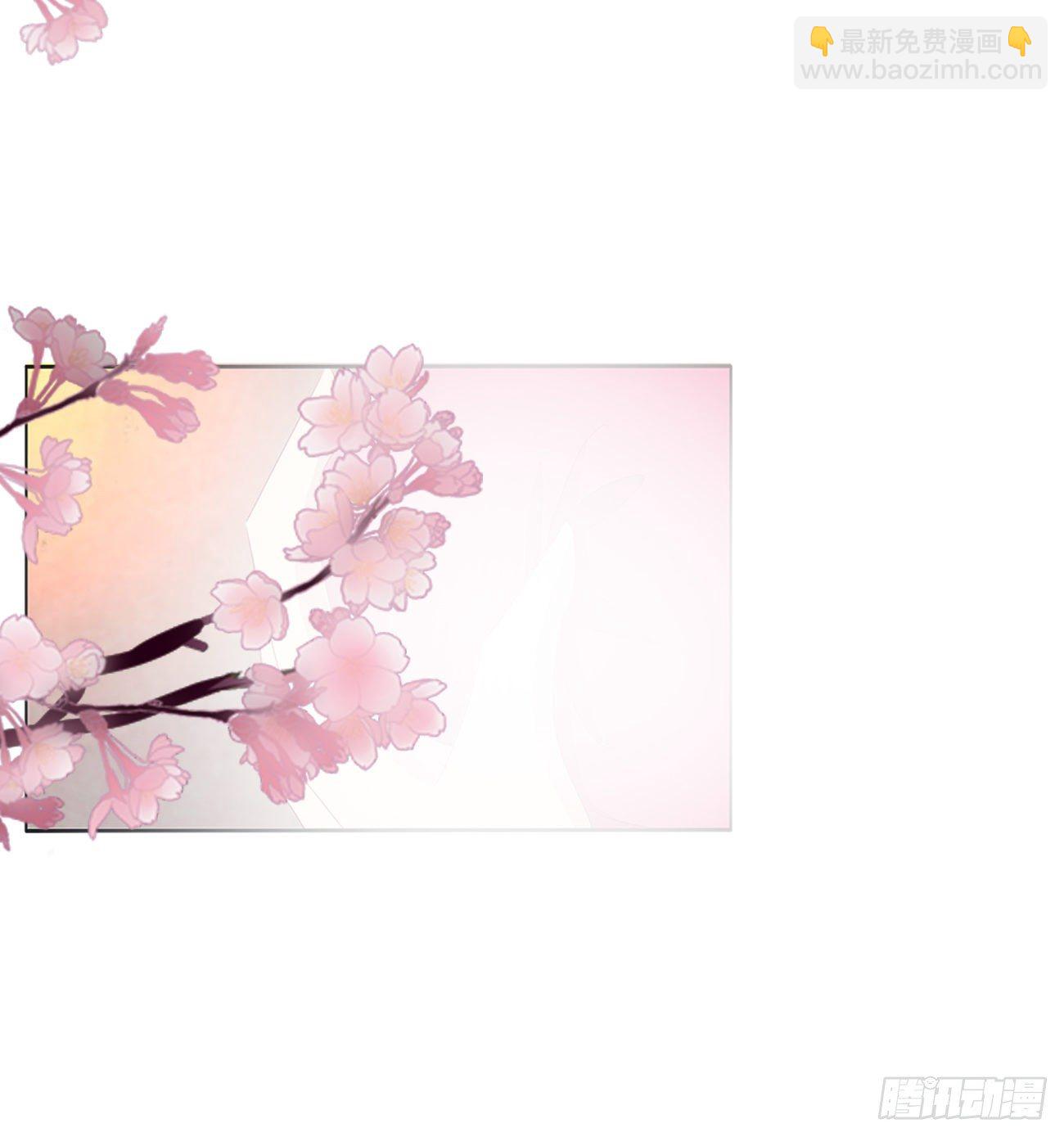 独你不可(1/2)-第105话