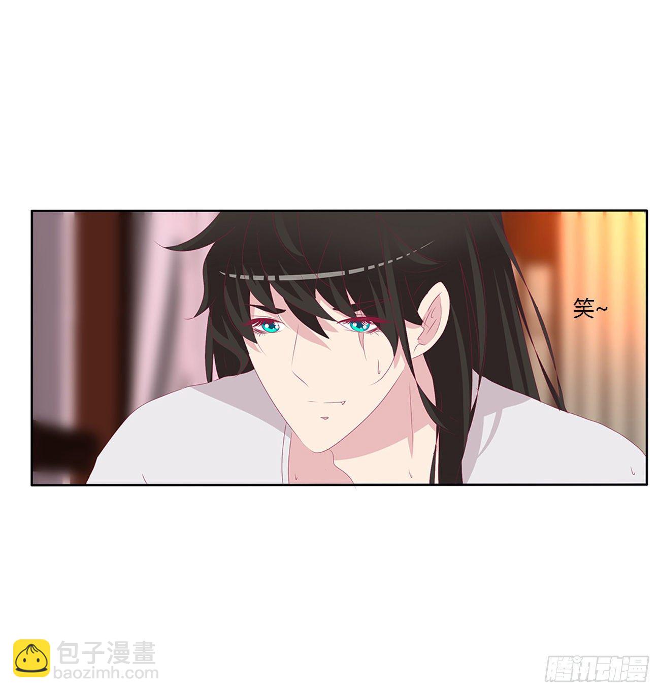 独你不可(1/2)-第105话