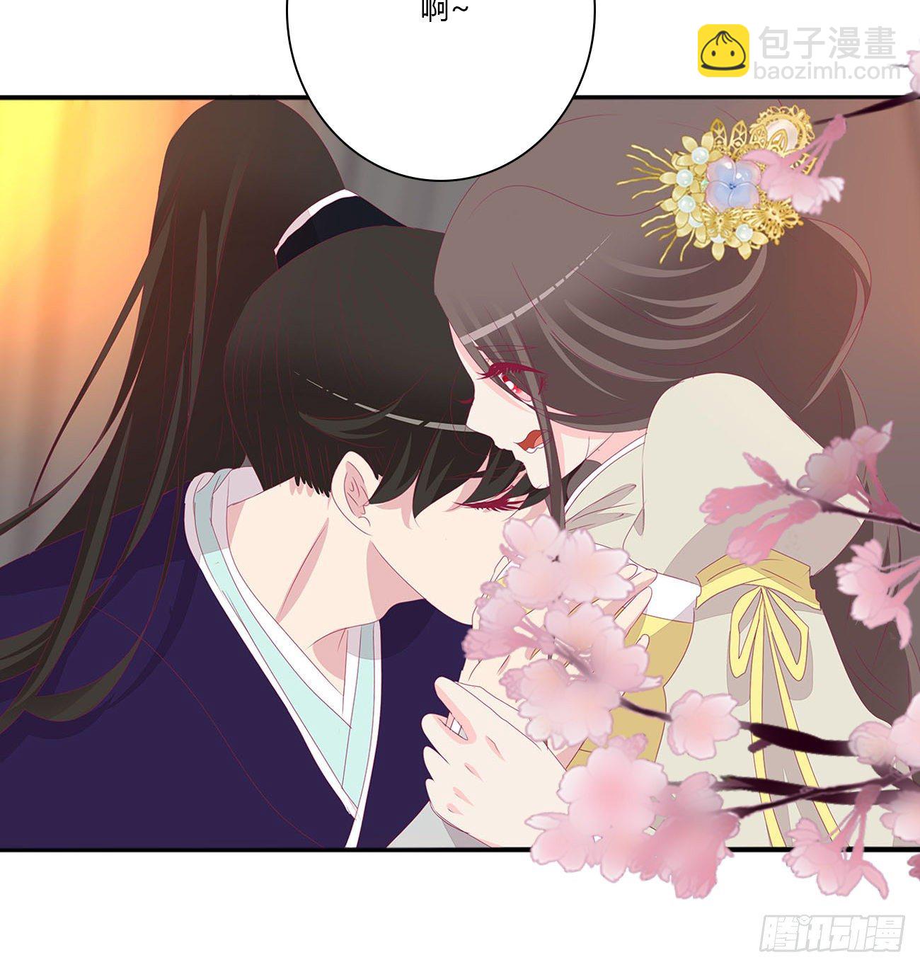 独你不可(1/2)-第105话