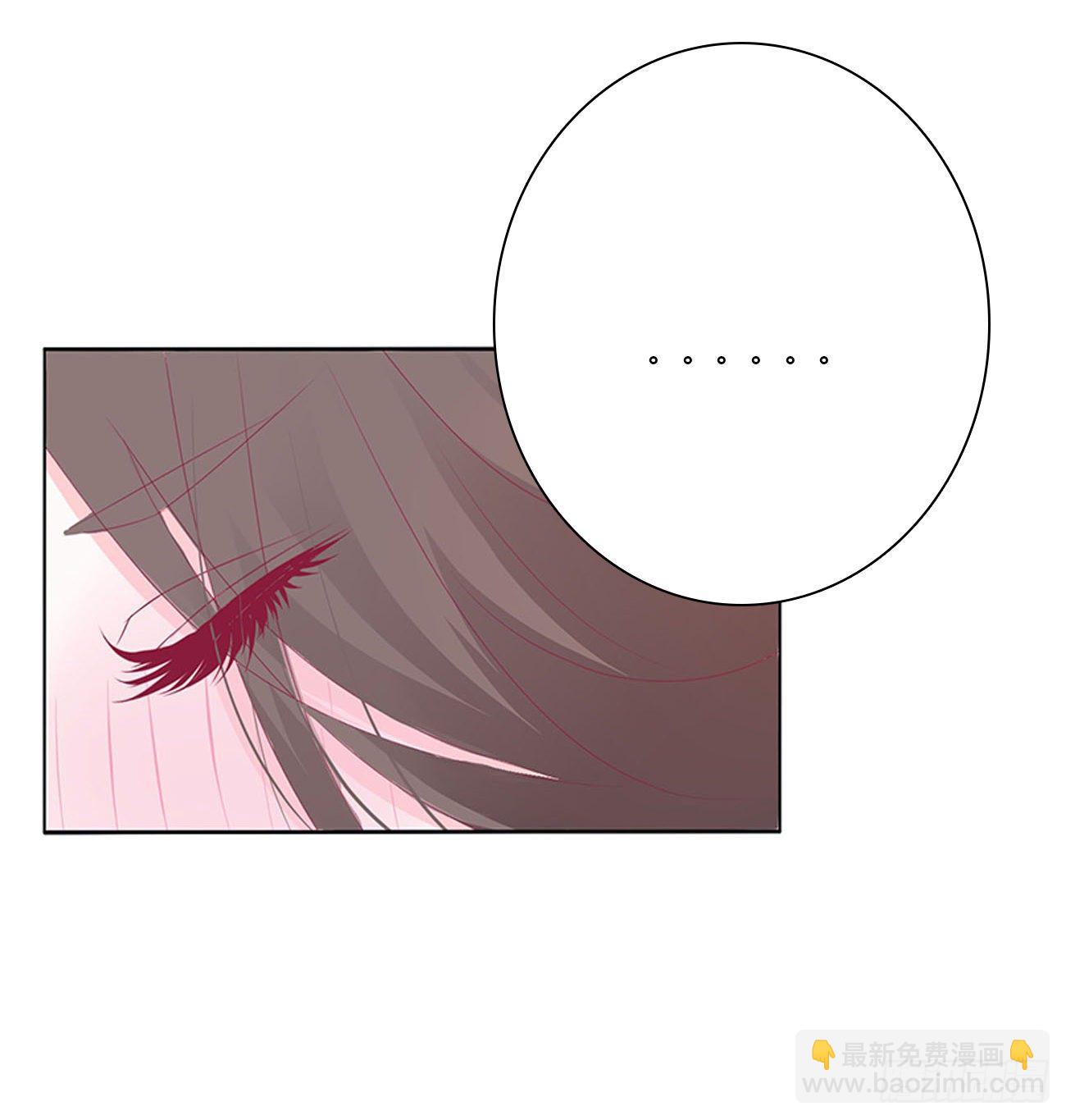 独你不可(1/2)-第105话