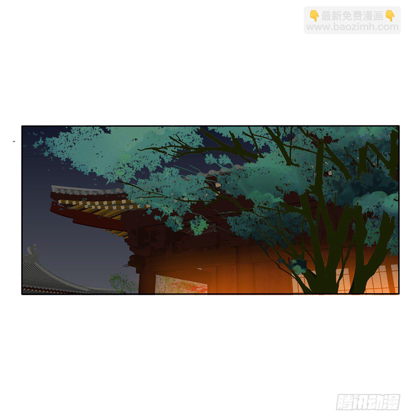 灵替(1/2)-第107话