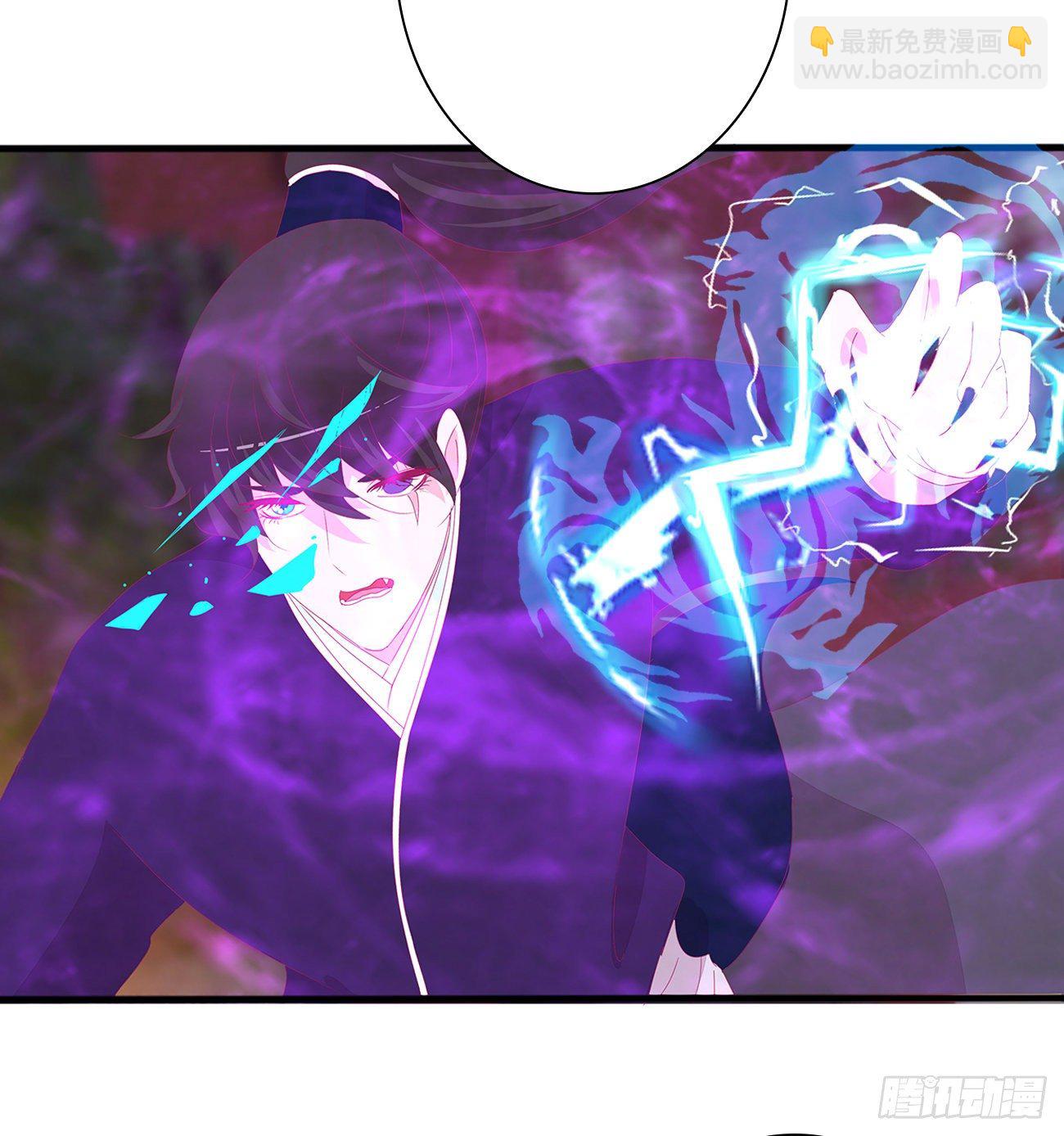 灵替(1/2)-第107话