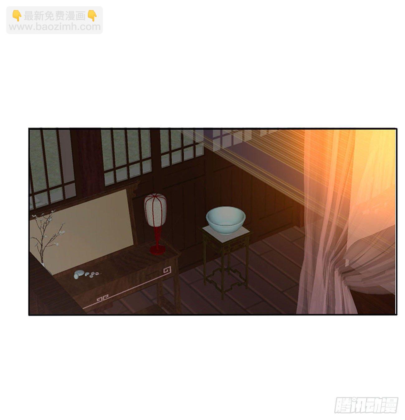 你欺负人！(1/2)-第109话