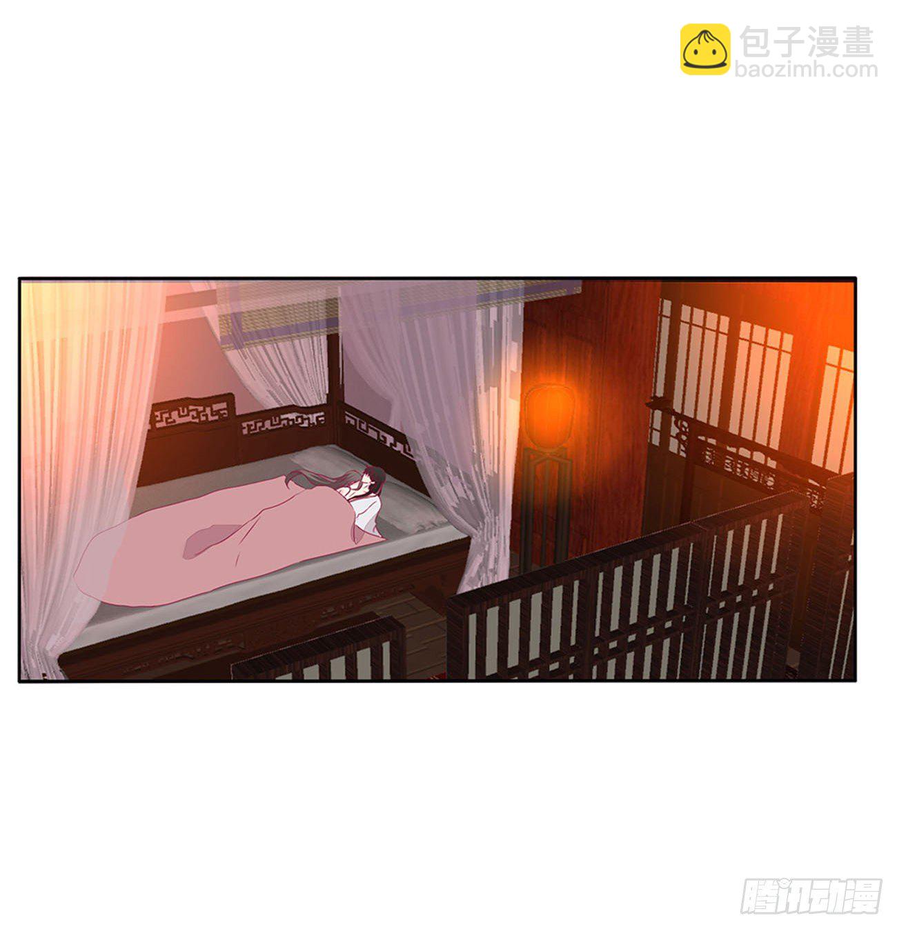 你欺负人！(1/2)-第109话