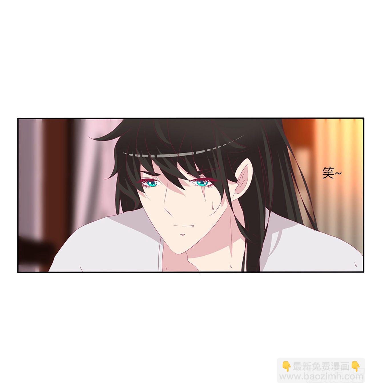 你欺负人！(1/2)-第109话