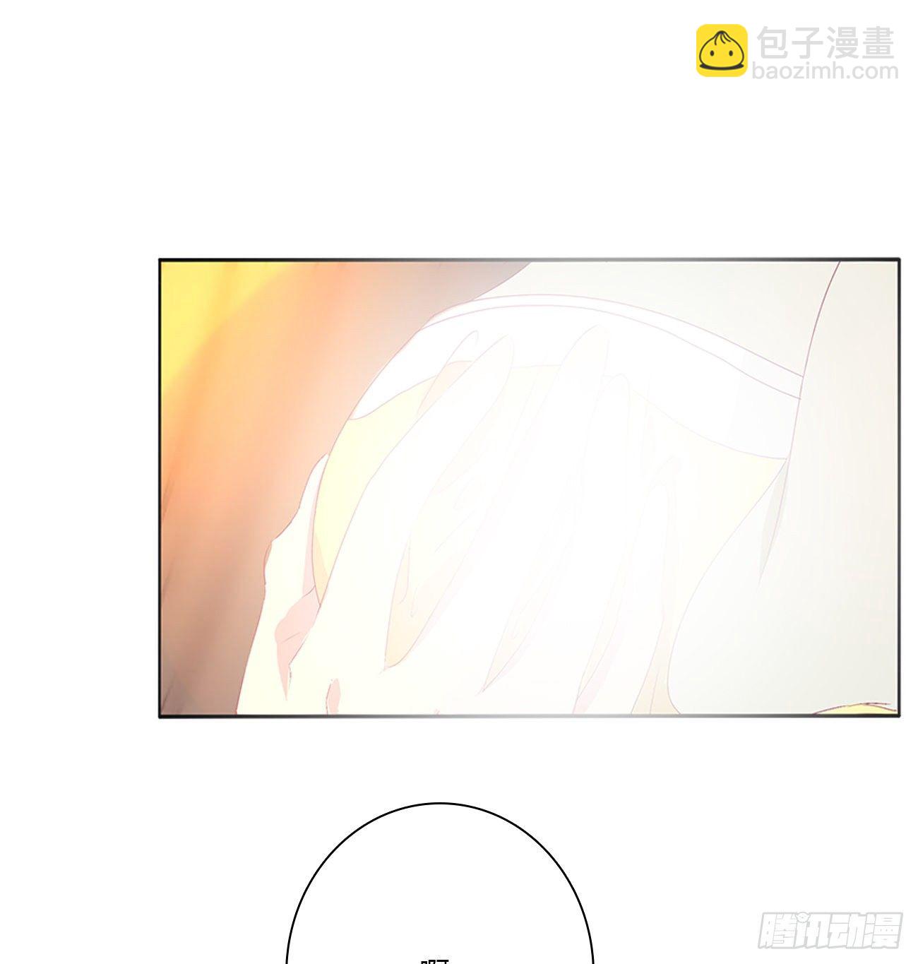 你欺负人！(1/2)-第109话