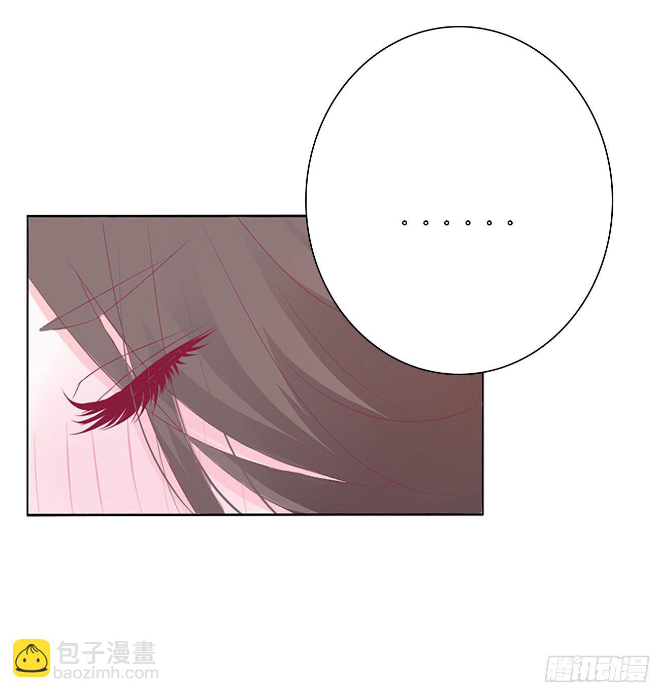 你欺负人！(1/2)-第109话