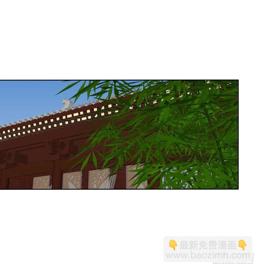 赶我走？(1/2)-第115话