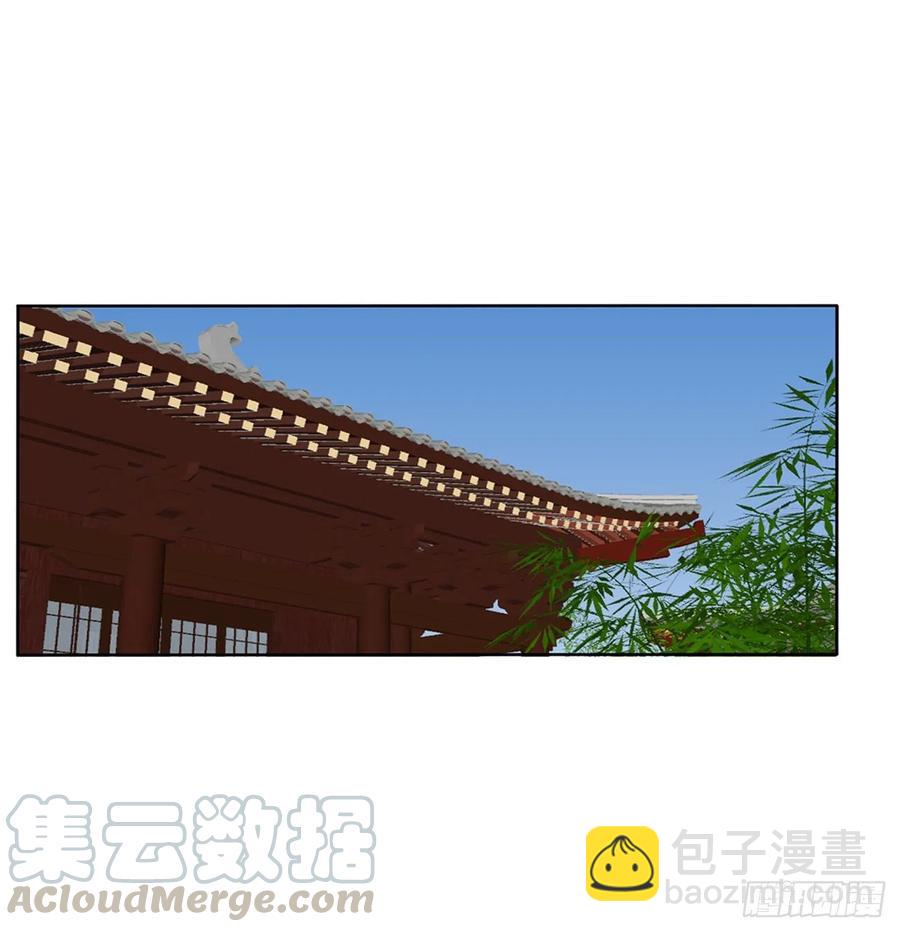 赶我走？(1/2)-第115话