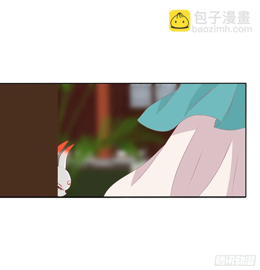 赶我走？(1/2)-第115话