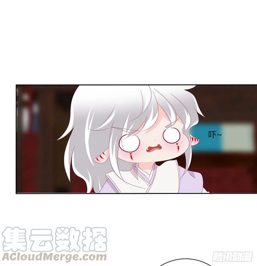 赶我走？(1/2)-第115话