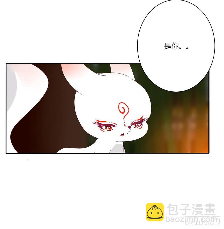 请罪(1/2)-第117话