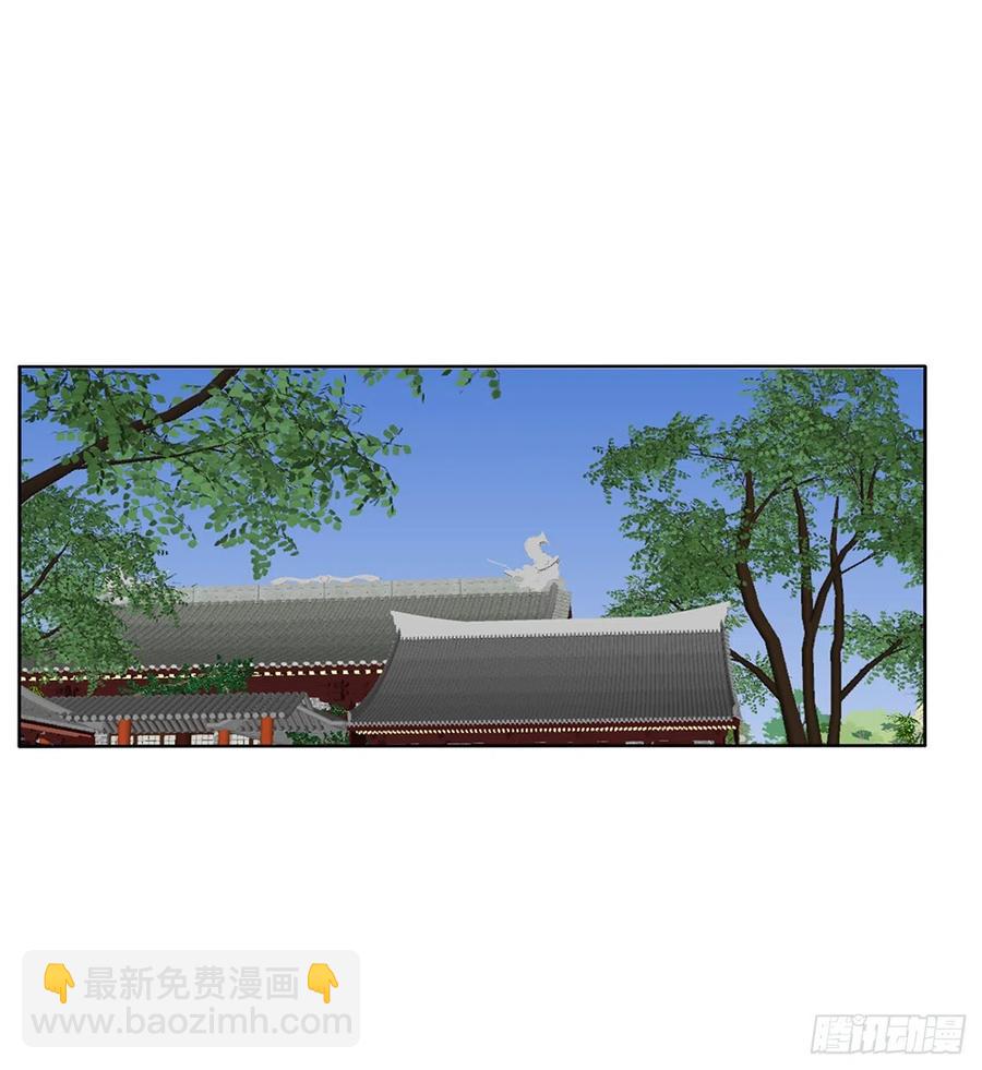 请罪(1/2)-第117话