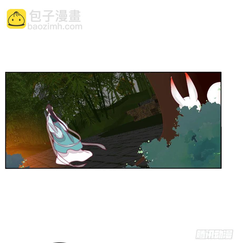 请罪(1/2)-第117话