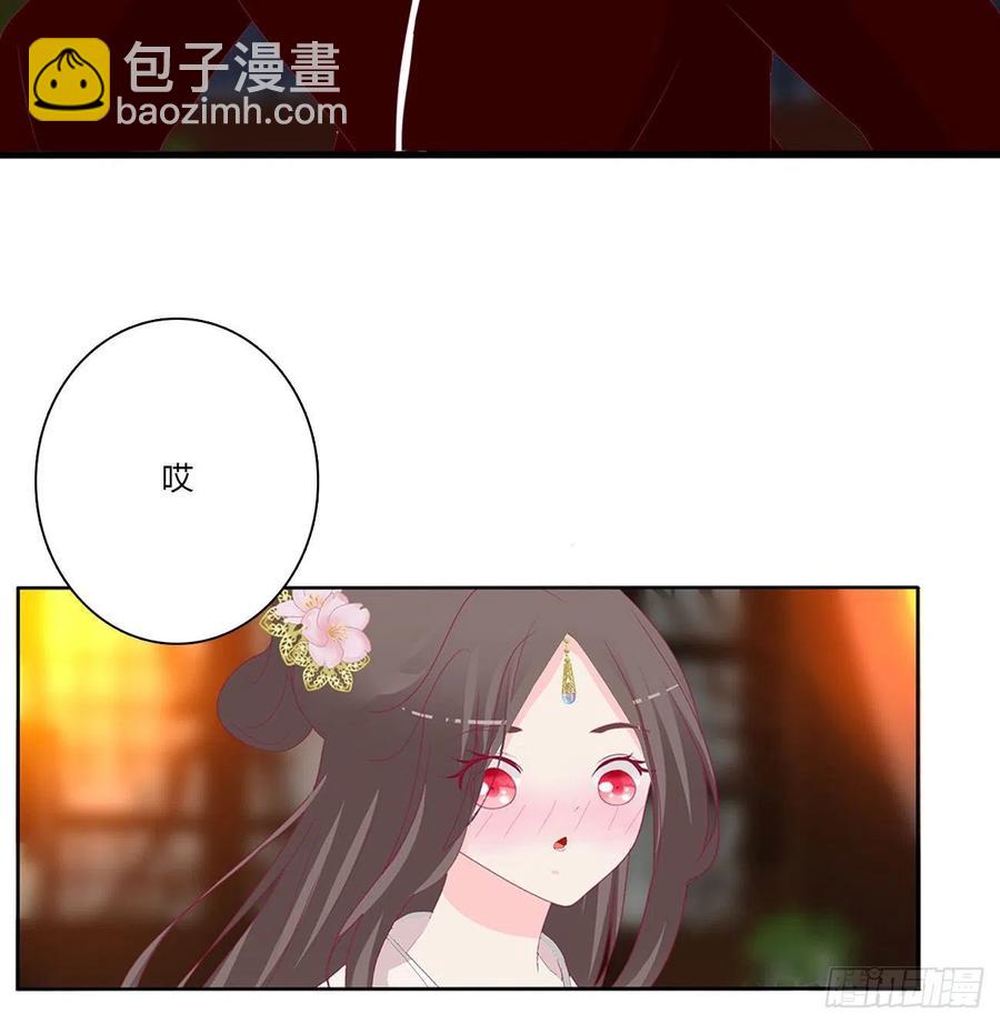 将军的深情(1/2)-第119话