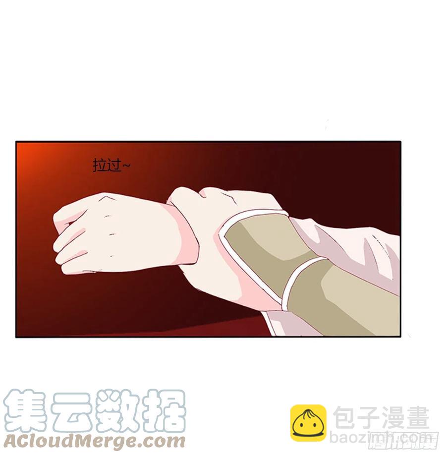 将军的深情(1/2)-第119话