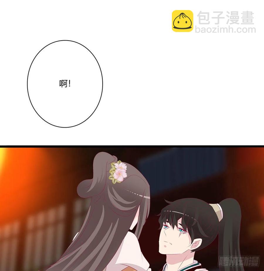 将军的深情(1/2)-第119话