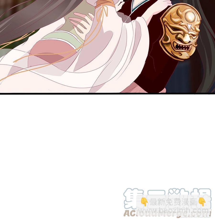 将军的深情(1/2)-第119话