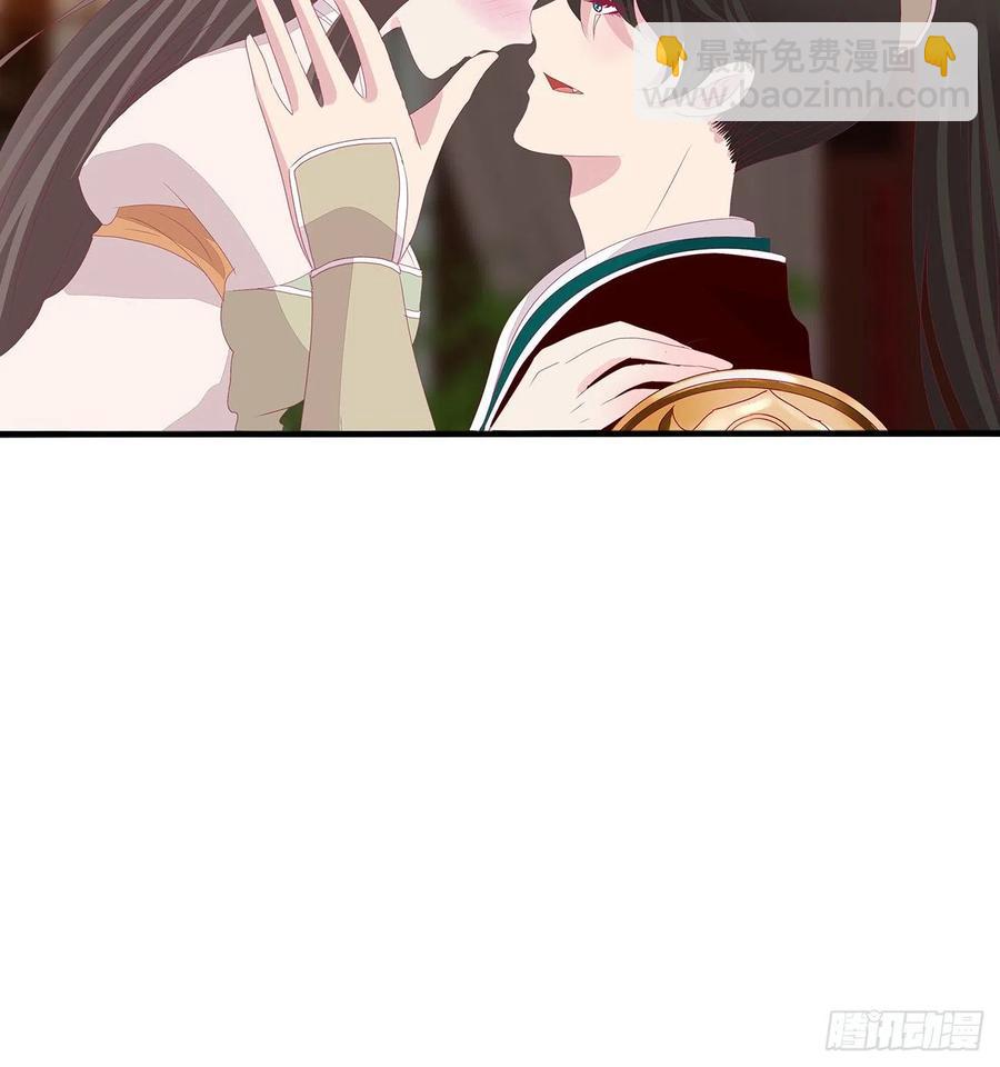 将军的深情(1/2)-第119话