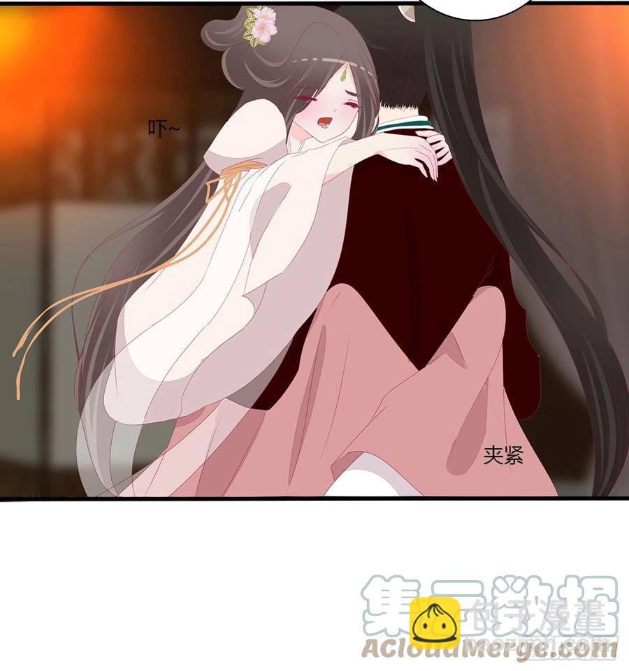 将军的深情(1/2)-第119话