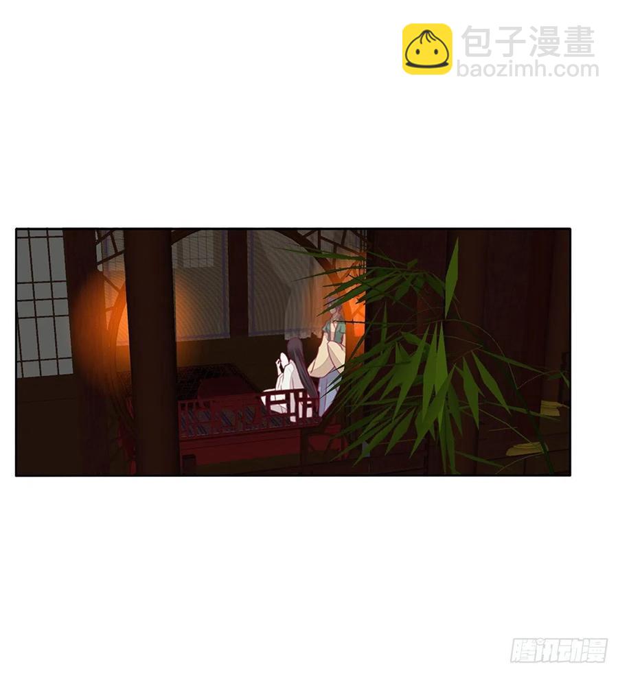 将军的深情(1/2)-第119话