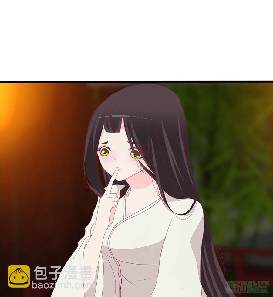 将军的深情(1/2)-第119话