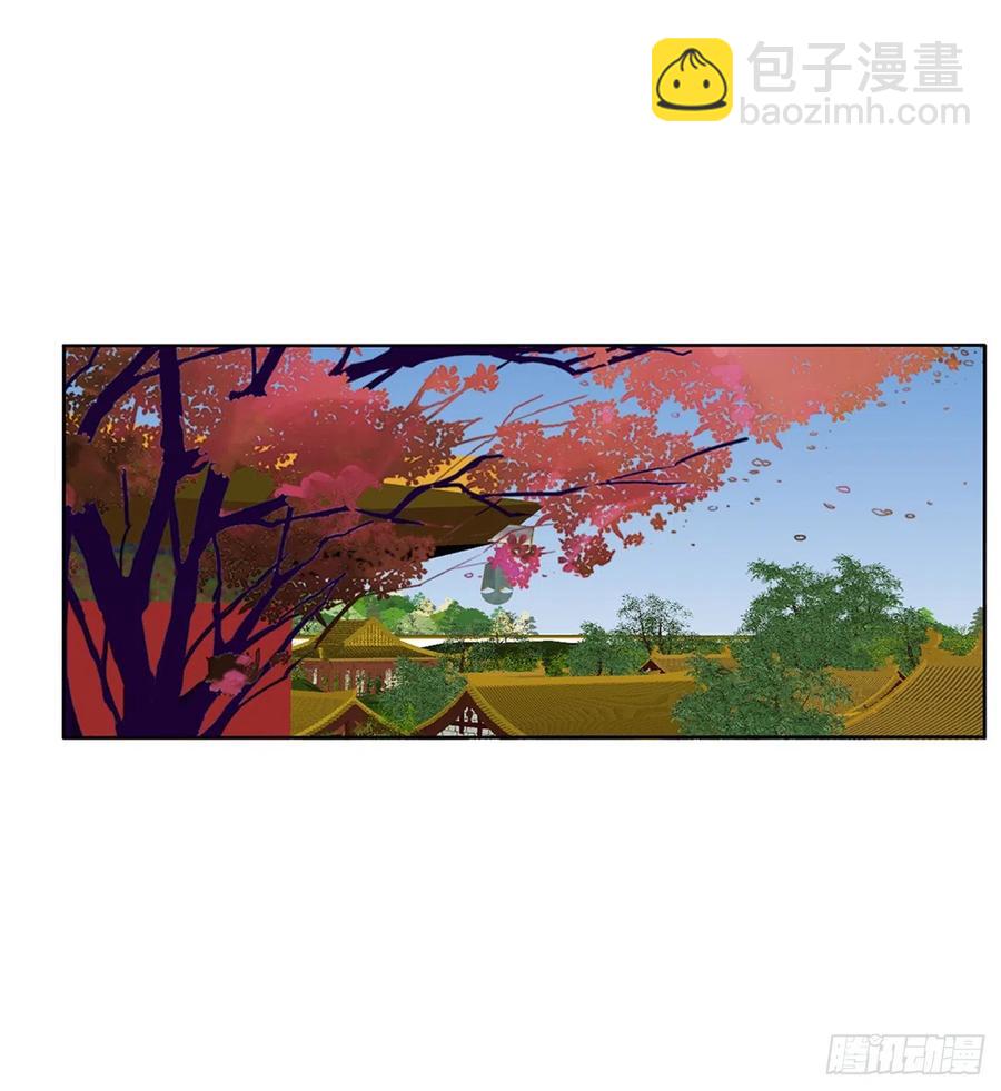 将军的深情(1/2)-第119话