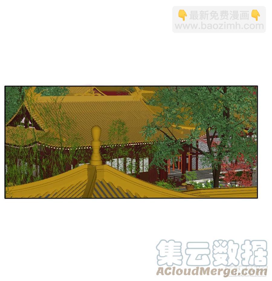 这个女人！(1/2)-第121话