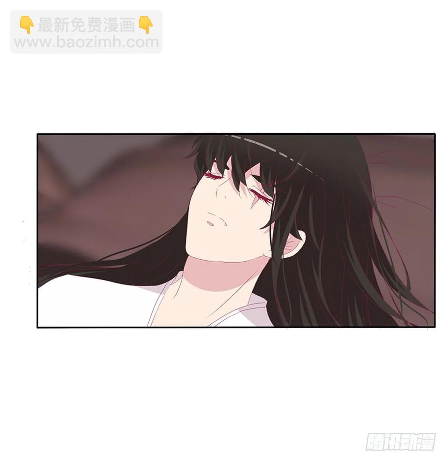 这个女人！(1/2)-第121话