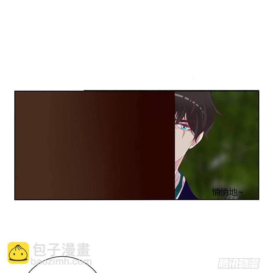 这个女人！(1/2)-第121话