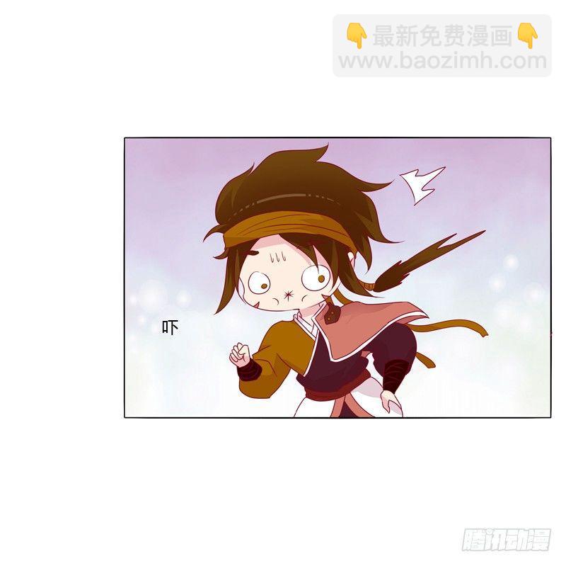 刀疤四人组(1/2)-第15话