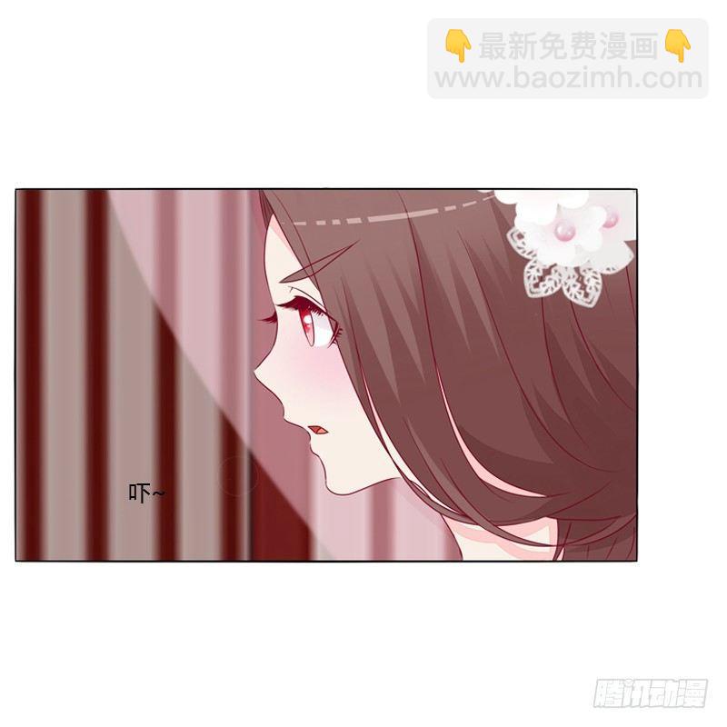 被看到了(1/2)-第17话