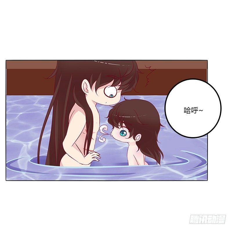 您喜欢母亲吗？(1/2)-第19话