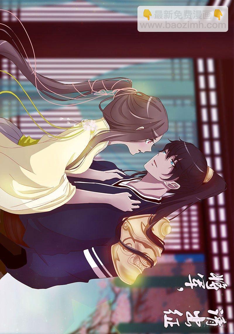 您喜欢母亲吗？(1/2)-第19话