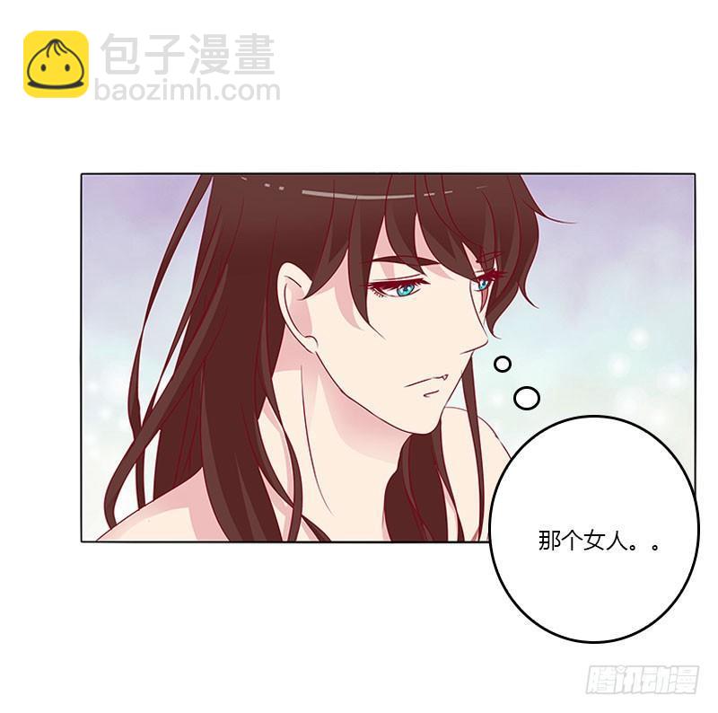 您喜欢母亲吗？(1/2)-第19话