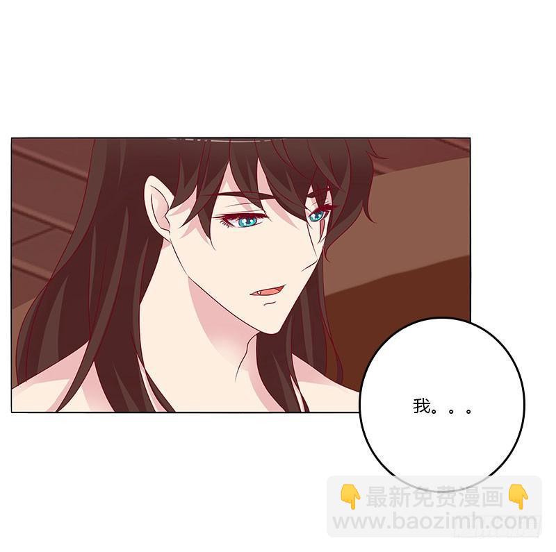 您喜欢母亲吗？(1/2)-第19话