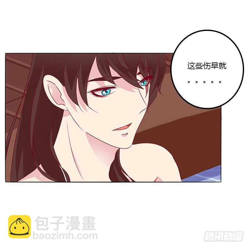 您喜欢母亲吗？(1/2)-第19话