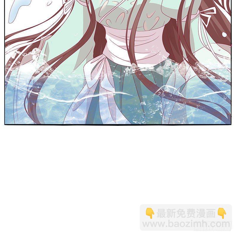 夫人去哪啊？(1/2)-第21话