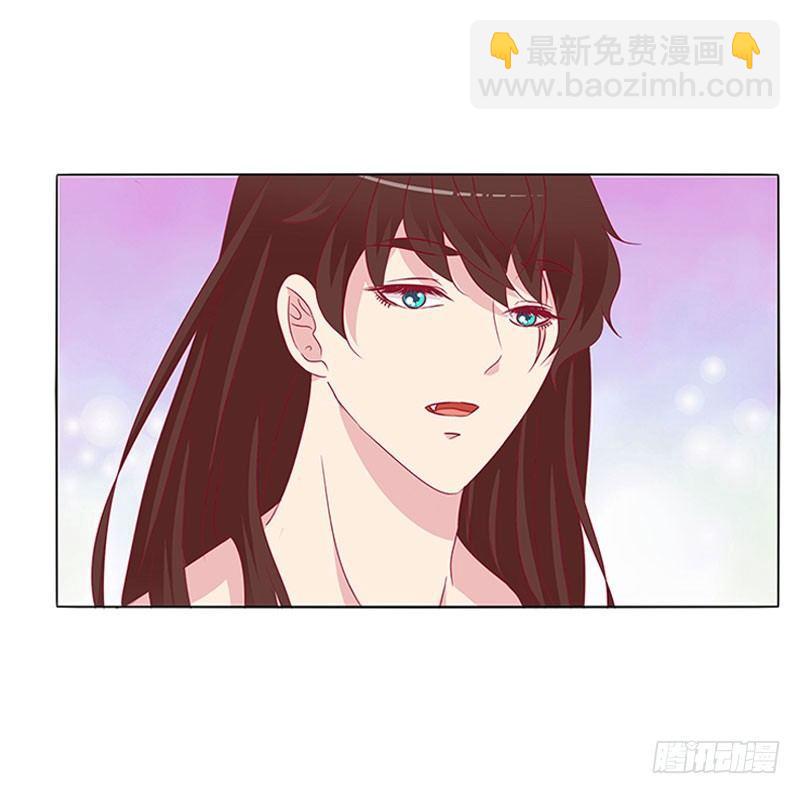 夫人去哪啊？(1/2)-第21话