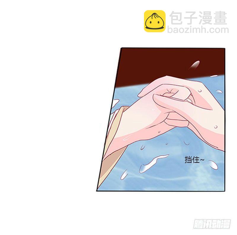 夫人去哪啊？(1/2)-第21话