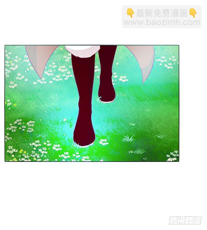 夫人去哪啊？(1/2)-第21话