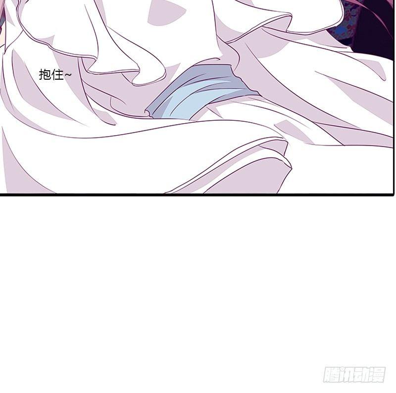 与你无关-第23话