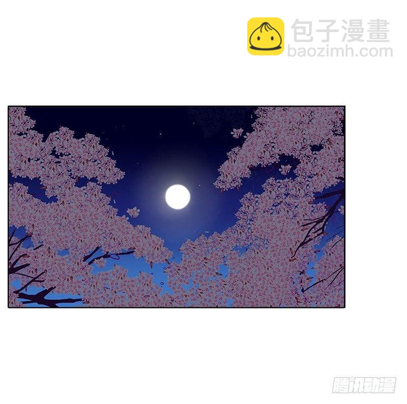 与你无关-第23话