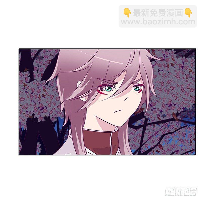 与你无关-第23话