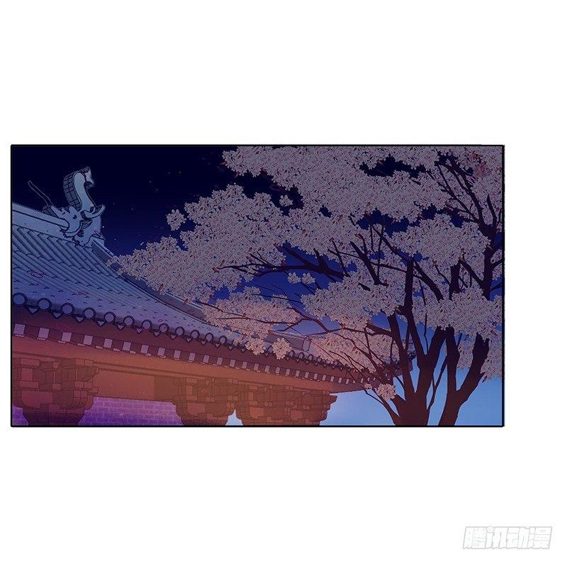 与你无关-第23话