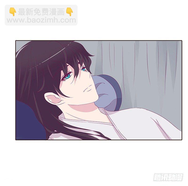 与你无关-第23话