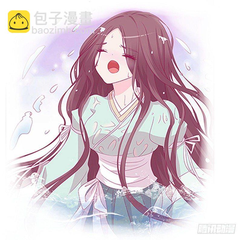 与你无关-第23话