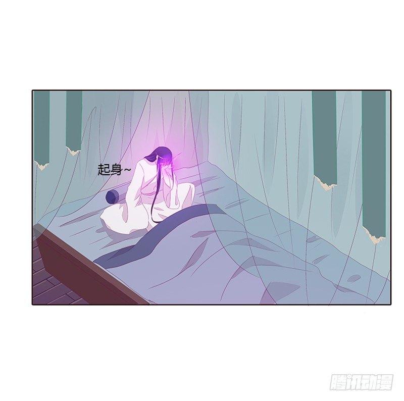 与你无关-第23话